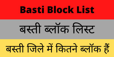 Basti Block List