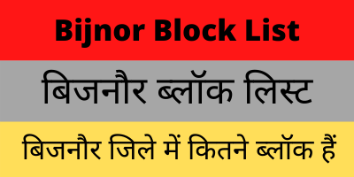 Bijnor Block List
