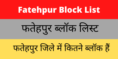 Fatehpur Block List