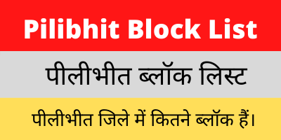 Pilibhit Block List