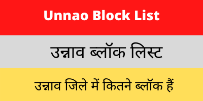 Unnao Block List
