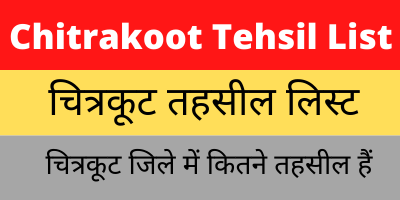 Chitrakoot Tehsil List