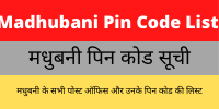 Madhubani Pin Code List