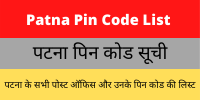 Patna Pin Code List