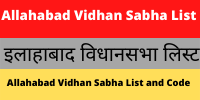 Allahabad Vidhan Sabha List