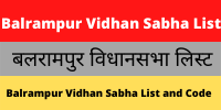 Balrampur Vidhan Sabha List