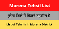 Morena Tehsil List