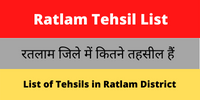 Ratlam Tehsil List