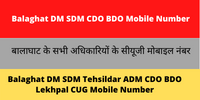 Balaghat DM SDM CDO BDO Mobile Number