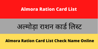 Almora Ration Card List