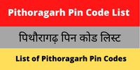 Pithoragarh Pin Code List