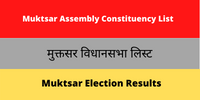 Muktsar Assembly Constituency List
