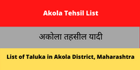 Akola Tehsil List