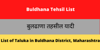 Buldhana Tehsil List