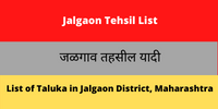Jalgaon Tehsil List