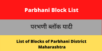 Parbhani Block List
