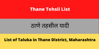 Thane Tehsil List