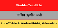 Washim Tehsil List