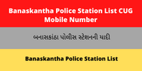 Banaskantha Police Station List CUG Mobile Number