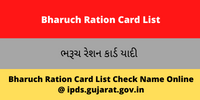 Bharuch Ration Card List