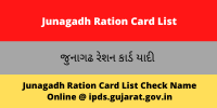 Junagadh Ration Card List