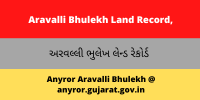 Aravalli Bhulekh Land Record AnyROR