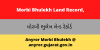 Morbi Bhulekh Land Record AnyROR