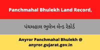 Panchmahal Bhulekh Land Record AnyROR