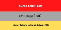 Surat Tehsil List