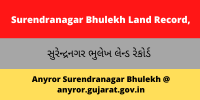 Surendranagar Bhulekh Land Record AnyROR