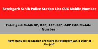 Fatehgarh Sahib Police Station List CUG Mobile Number