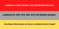 Ludhiana Police Station List CUG Mobile Number