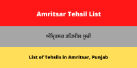 Amritsar Tehsil List