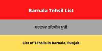 Barnala Tehsil List