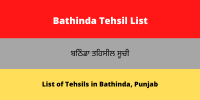 Bathinda Tehsil List