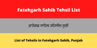 Fatehgarh Sahib Tehsil List
