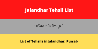 Jalandhar Tehsil List