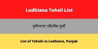 Ludhiana Tehsil List