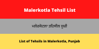 Malerkotla Tehsil List