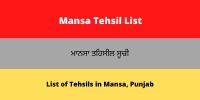 Mansa Tehsil List