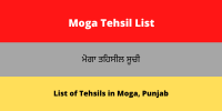 Moga Tehsil List
