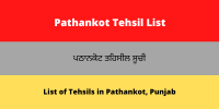 Pathankot Tehsil List