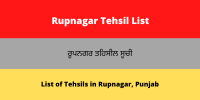 Rupnagar Tehsil List