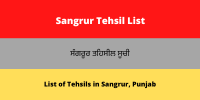Sangrur Tehsil List