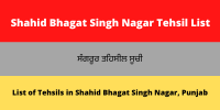 Shahid Bhagat Singh Nagar Tehsil List