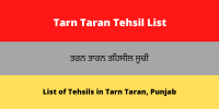 Tarn Taran Tehsil List